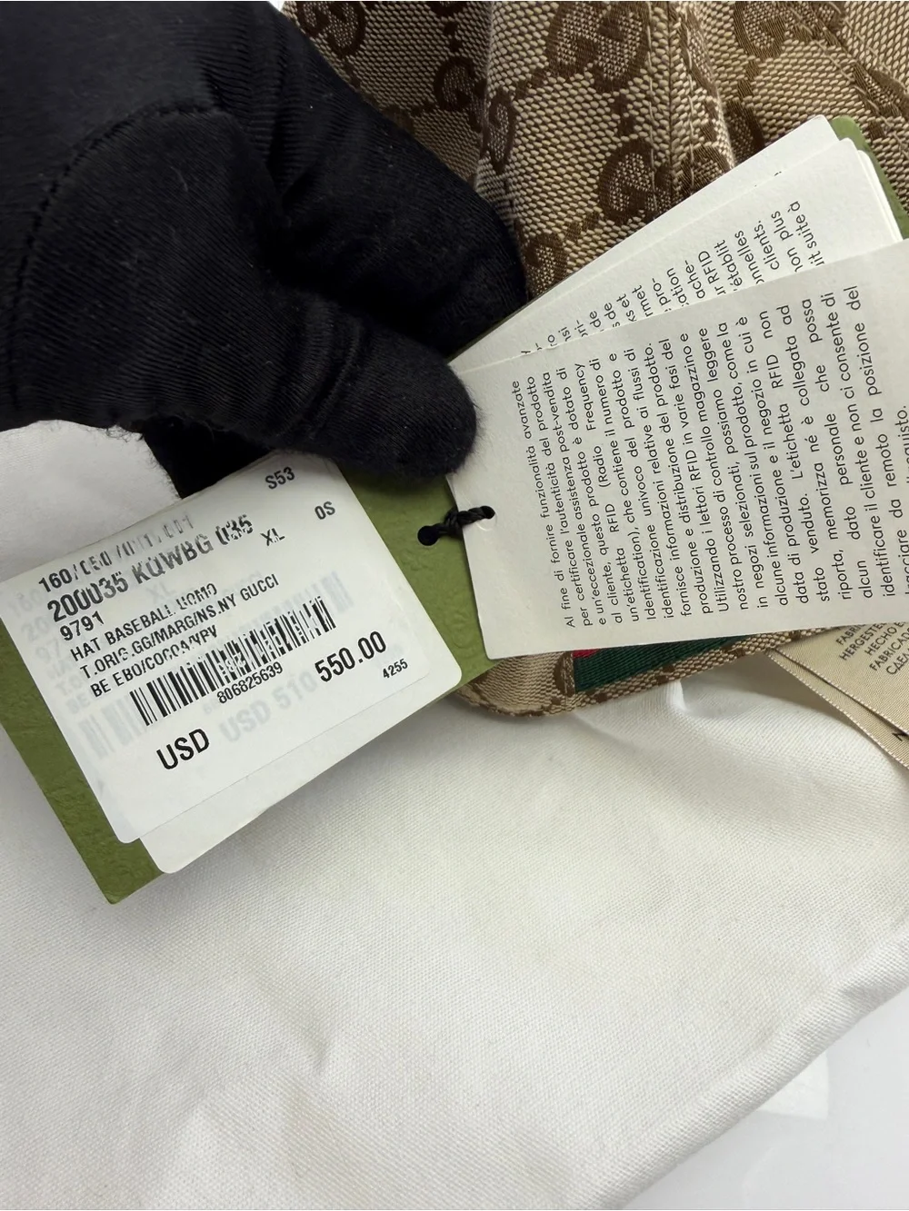 Gucci NWT Classic Web Sherry Line Khaki GG Baseball Hat